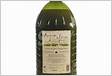 ﻿Comprar aceite de oliva virgen extra directo de la almazar